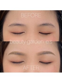 ビューティーガーデン イース/ピタッと骨格にフィット