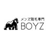 ボウイズ 磐田店(BOYZ)ロゴ