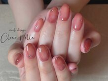 ネイルサロンクリアヴィラ(nail salon clear villa)