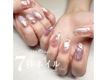 ハナネイル(HANA nail)/ジェルデザインし放題
