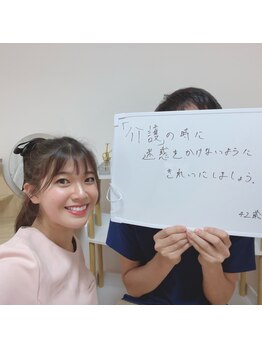 ディーエイチ 関目店(DH)/お客様と