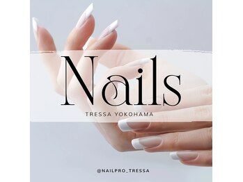ネイルプロ トレッサ横浜店(NAIL PRO)