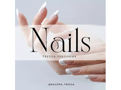 ネイルプロ トレッサ横浜店(NAIL PRO)の写真