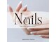 ネイルプロ トレッサ横浜店(NAIL PRO)の写真