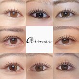 エメ(aimer)
