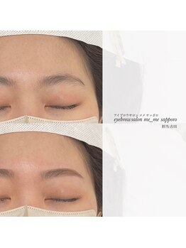 メメ サッポロ(me_me sapporo)/