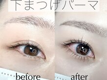 アイラッシュサロン ブラン 住道店(Eyelash Salon Blanc)/下まつげパーマ