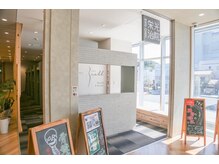栄光治院 整体院東岡崎の雰囲気（岡崎/整体/肩こり/腰痛/猫背/マッサージ/骨盤矯正/姿勢矯正/産後）