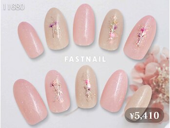 ファストネイル 大阪梅田店(FAST NAIL)/フラワーネイル/お花/春ネイル