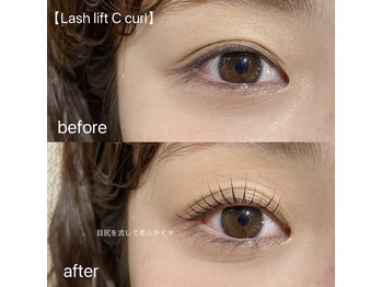 ラシク 梅田(lacicu)/lacicu umeda HBL/パリジェンヌ