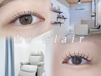 ルクレール 江別店(Le Clair)