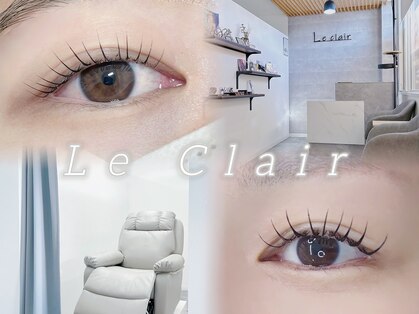 ルクレール 江別店(Le Clair)の写真