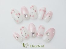 エリクサーネイル 西武新宿(Elixir Nail)/定額c やり放題/クーポン使用
