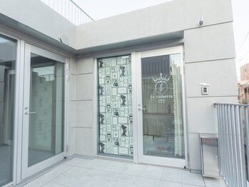 ラカシェット(La.cachette)の写真/《武蔵新城駅徒歩２分》２席だけの隠れ家プライベートサロン★周りを気にせず寛いで施術が受けられる♪