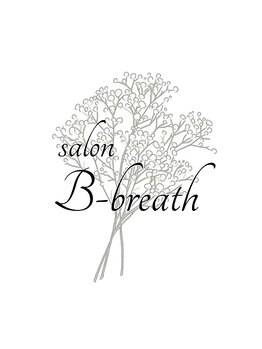 サロンビーブレス(salon B-breath)/【salon B-breath/鈴鹿ネイル】