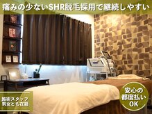 美容脱毛で痛み少なめコスパ重視でお得に脱毛をスタートしよう☆