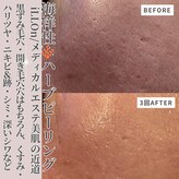 クラルテアンドコー(Salon Clarte&Co.)