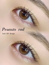 アイモア 江南店(eye mor.)/まつ毛パーマ