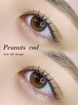 アイモア 江南店(eye mor.)/まつ毛パーマ