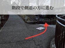 リラボ整体院 赤坂店(RE+LAB=◯整体院)/道案内5(赤坂)