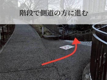 リラボ整体院 赤坂店(RE+LAB=◯整体院)/道案内5(赤坂)