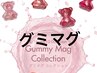 視覚で味わう水艶マグネット★maogelグミマグワンカラー(5色)￥8000