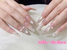 りぼん(Re:Born)/長さ出し持ち込みやり放題