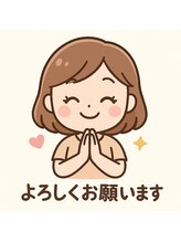 雅リラクゼーションサロン 板橋区役所前店&nbsp;悠 