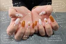 アマダネイル(amadanail)
