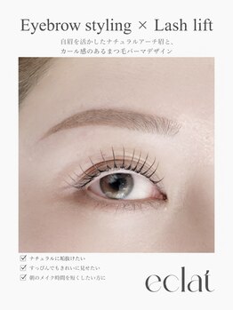 エクラ 東武練馬店(eclat)/WAX+Lash lift