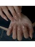 【ハンド】チップ長出し★ミラーネイル