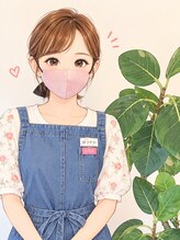 ネフェル(Nefel)&nbsp;nana 