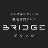 ブリッジ(BRIDGE)のお店ロゴ