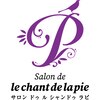 サロン ドゥ ル シャン ドゥ ラピ(Salon de le chant de la pie)ロゴ