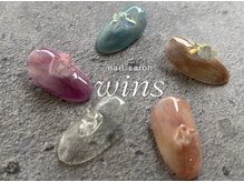 ウインズ(wins)/クラスターネイル