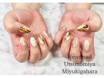 はあとねいる 宇都宮御幸ヶ原店/