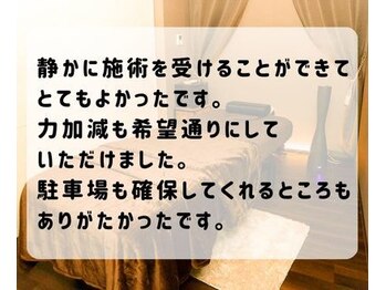 ジ ユニーク(the UNIQUE)/