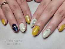 エシェール(H'eshare)/