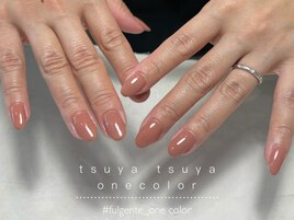 つやつやワンカラー