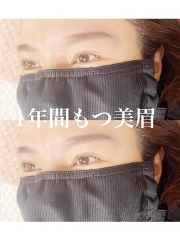 美ラボ リッチエンジェル/美眉で叶うデザイン眉