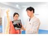◆学生限定【全身歪み矯正整体】３回目以降30分　　　￥13,000→￥４,000