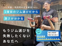 プローブ(PROUVE)
