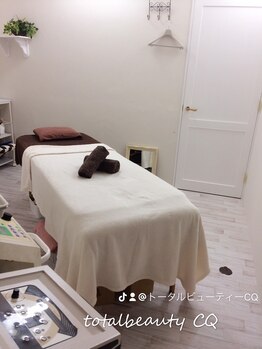 トータルビューティCQ/機械1種＋ハンドマッサージ
