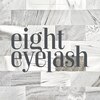 エイト アイラッシュ 二子玉川店(eight eyelash)のお店ロゴ