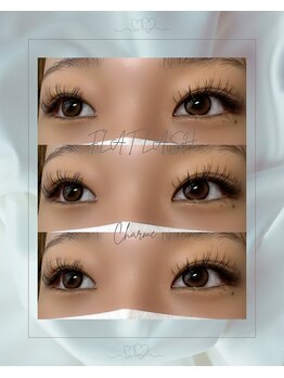 シャルム(Charme)/フラットラッシュ