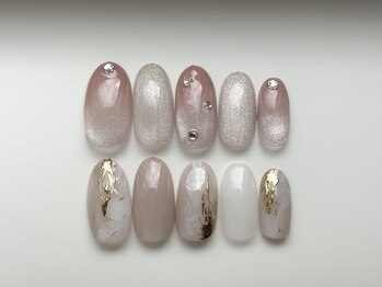 シェリル(CHERIRU)/ナチュラル定額コース