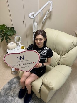 ホワイトニングショップ 恵比寿店/インフルエンサー田丸りさ様