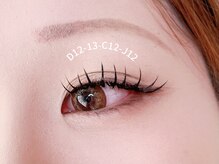 ナルミ 姫路駅店(NARUMI)/バインドロック100束