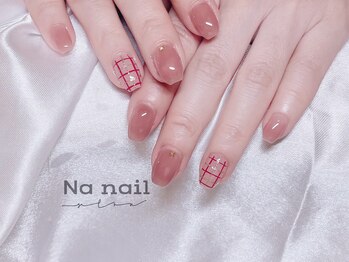 エヌエー(NA)/チェック