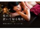 タンタシオン(Tantasion)の写真